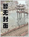 美食：幼儿园卖盒饭，全都馋哭了